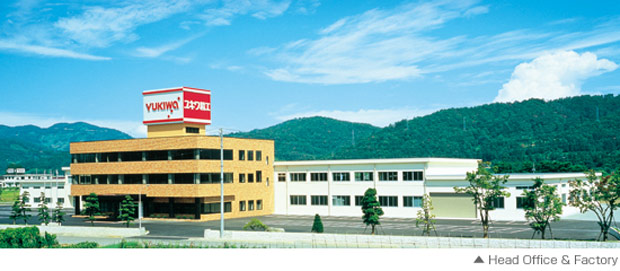 YUKIWA SEIKO INC.Head Office & Factory