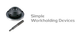 Simple Workholding Devices